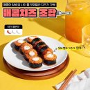 이마트 용인점 이미지
