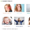 더예쁨피부관리실