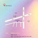 문예회관 대관공연 이미지