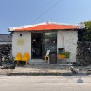 서화우도 | 제주 속 제주 여행, 우도와 거문오름