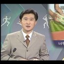 미래본병원