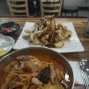 호원대북경 이미지