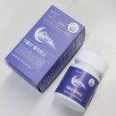 원웨이 | 원웨이 식물성 멜라토닌 후기｜수면영양제 추천 잠 잘 자는 법