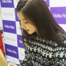 홀리카홀리카명동