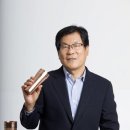 풍안 이미지