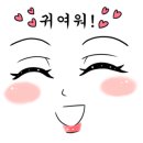 한마당 노래방 이미지