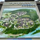 석보보건지소 이미지