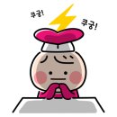 안중모터스 이미지