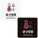 메가문구