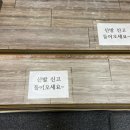 별미뼈해장국 | [인천-주안동] 가성비 좋은 주안 맛집 '별미뼈해장국 주안점' 솔직 후기