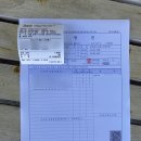 참소아청소년과의원 이미지