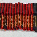 유림태권도장 이미지