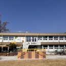 보광초등학교 | 괴산 꿀벌랜드 아이와 같이 가볼만한곳 추천 폐교 카페