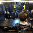 라밥 이미지