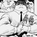 짱캐릭터 이미지