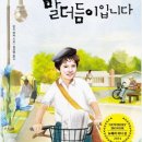 김선영농장 이미지