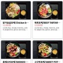 블랙&압구정 | 압구정로데오 샐러드 블랙루머 다이오투 압구정 본점 후기
