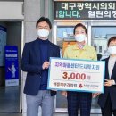 애플의원 이미지