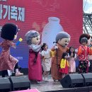 감동드림