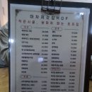연신 커피호프 이미지
