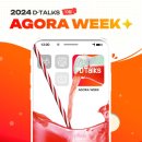 이화가정의학과의원 이미지