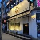 대전선화동우체국(1층) 이미지