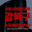 삼호프라자 이미지