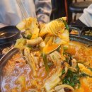 우정곱창서귀포점