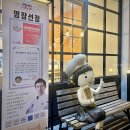 슬로우브레드 Ι 대전 빵집 빵지순례 06
