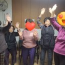 자양1동경로당 이미지