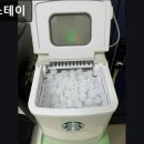 미르고시원