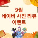 도곡길7 이미지
