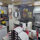 호식이두마리치킨 용현점 | [호식이두마리치킨 용현점] 의정부 가성비 배달치킨 맛집!