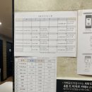 (주)드 이자르 산후조리원 이미지