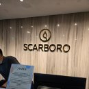 호텔 스카브로 이미지