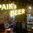 백´s비어 이미지