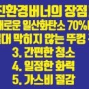 알파상사 이미지