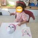 아트스타미술교습소 이미지