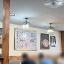 동광로19길 5 이미지