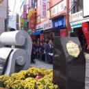 명성여인숙 이미지