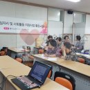 부산시노인종합복지관 이미지