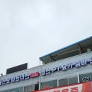 에스핏 휘트니스 직산점 이미지