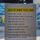 광장서적 이미지