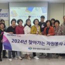 의창노인종합복지관 이미지