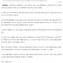 다락1리 이미지