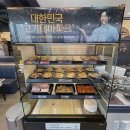 명륜진사갈비시흥장곡점 네이버블로그