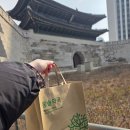 반도약국 | 임신 전 영양제 준비 - 왕솔약국 방문후기(2)