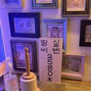 정발산공원 화장실-2 이미지