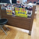 생돈까스 이미지