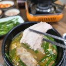 일품장원돼지국밥 | 서면돼지국밥 일품장원돼지국밥 서면24시간수육맛집